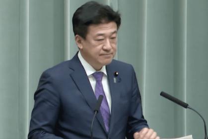 日本这回算是没绷住，最终还是选择了妥协！11月11日，多家媒体都报道了