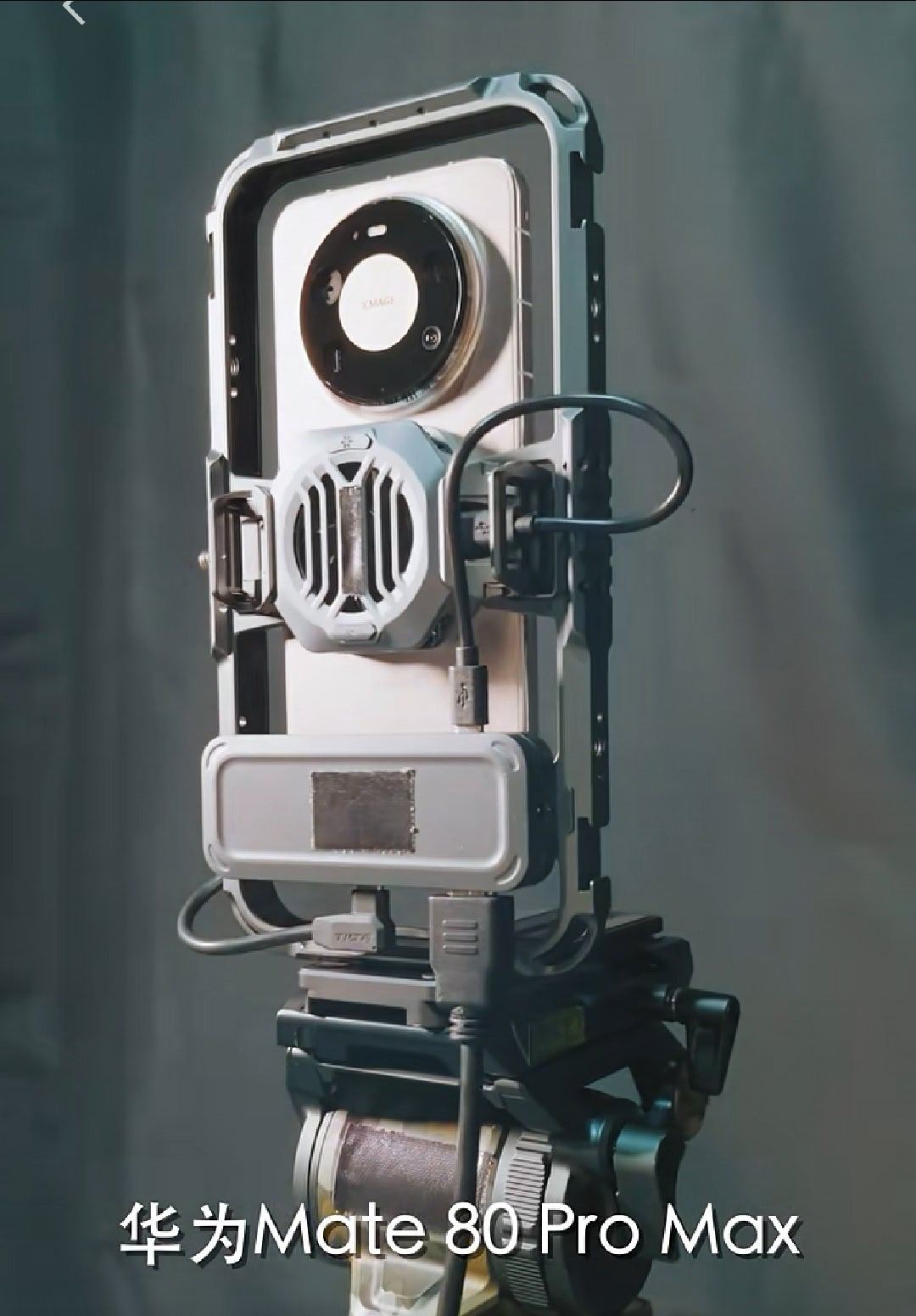 春晚肯定又能看到华为Mate80系列了，而且这手机还成为央视首次竖屏春晚唯一手