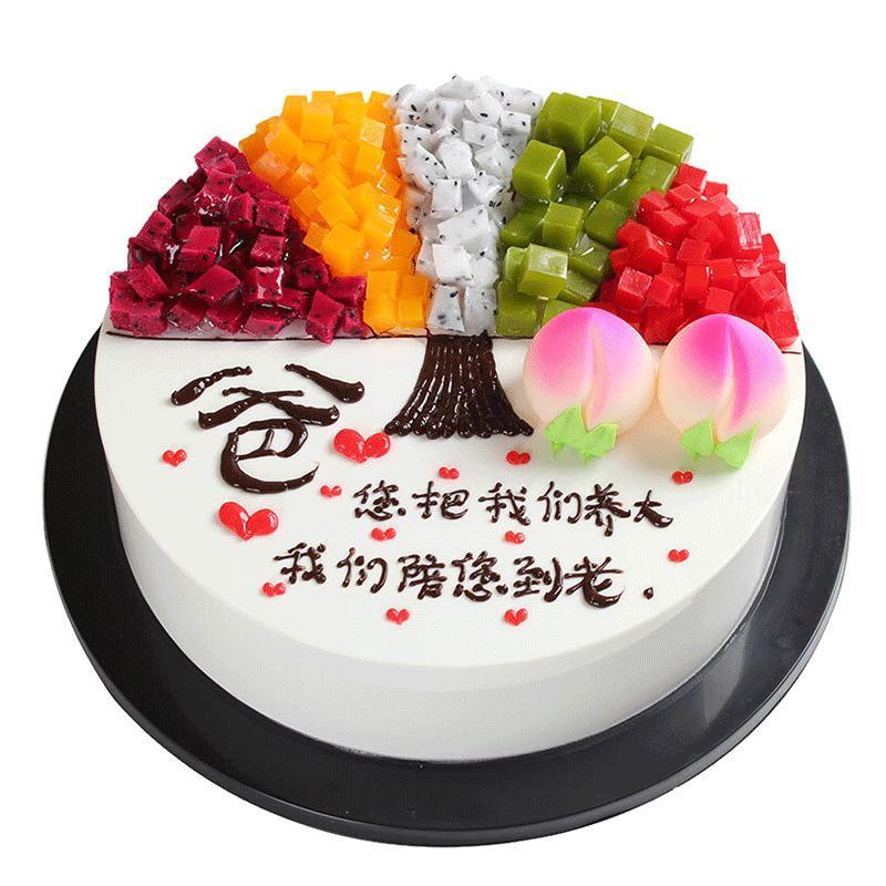 亲家母过生日，儿媳妇订了大饭店，全家热热闹闹去捧场。轮到我老伴过生日，儿媳妇悄悄