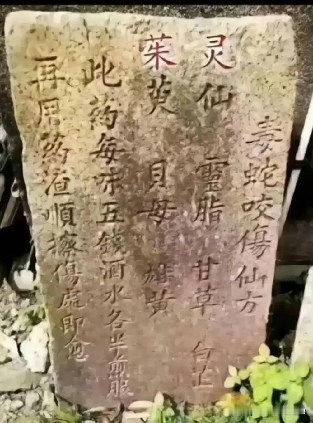 这次行情要发展为慢牛行情，一定会走蓝筹股的估值修复之路，也就是把人民币资产的估值