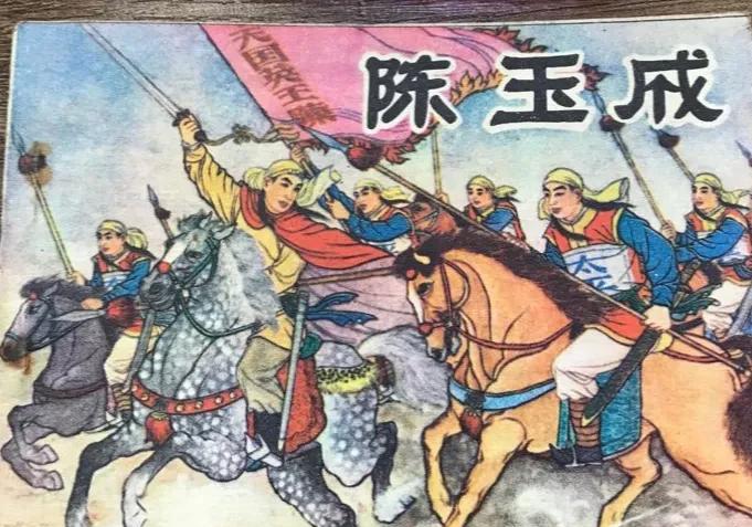1861年5月，赤岗岭、菱湖两座大营陷落，安庆注定守不住，太平军继续打下去没什么