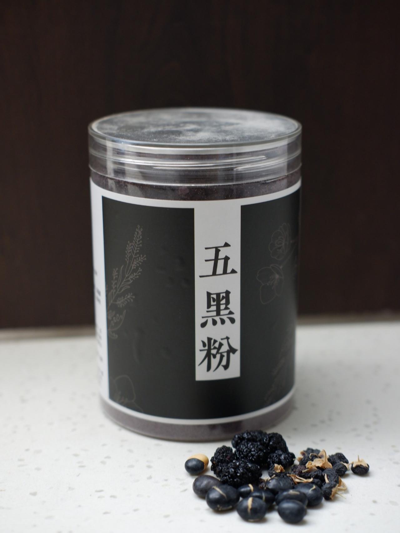 千万别喝太频繁，怕你们头发长太多！中医上说，以黑养黑，黑色食物对头发都是很好的