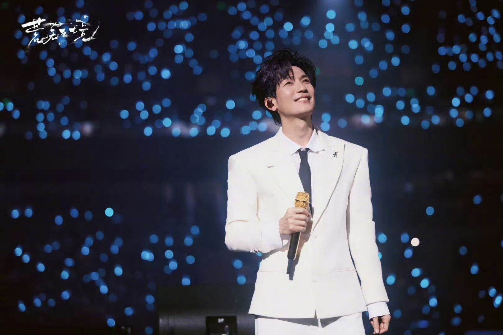 陈楚生捐赠100万元善意不张扬，担当藏于心！陈楚生捐100万支援香港火灾救援，