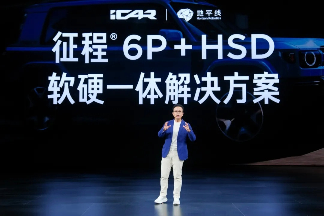 iCARV27智驾辅助系统，有猎鹰500、猎鹰700系统两个版本，前者采用12