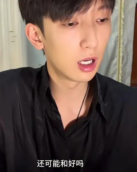 前脚刚发誓相守，后脚小男友就被黄一鸣连人带行李轰出家门8月9日，男友虞子酱在直播