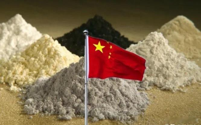稀土，真是被玩得明明白白！当初咱中国白菜价卖给各国，其他国家假装自己没有，就等着