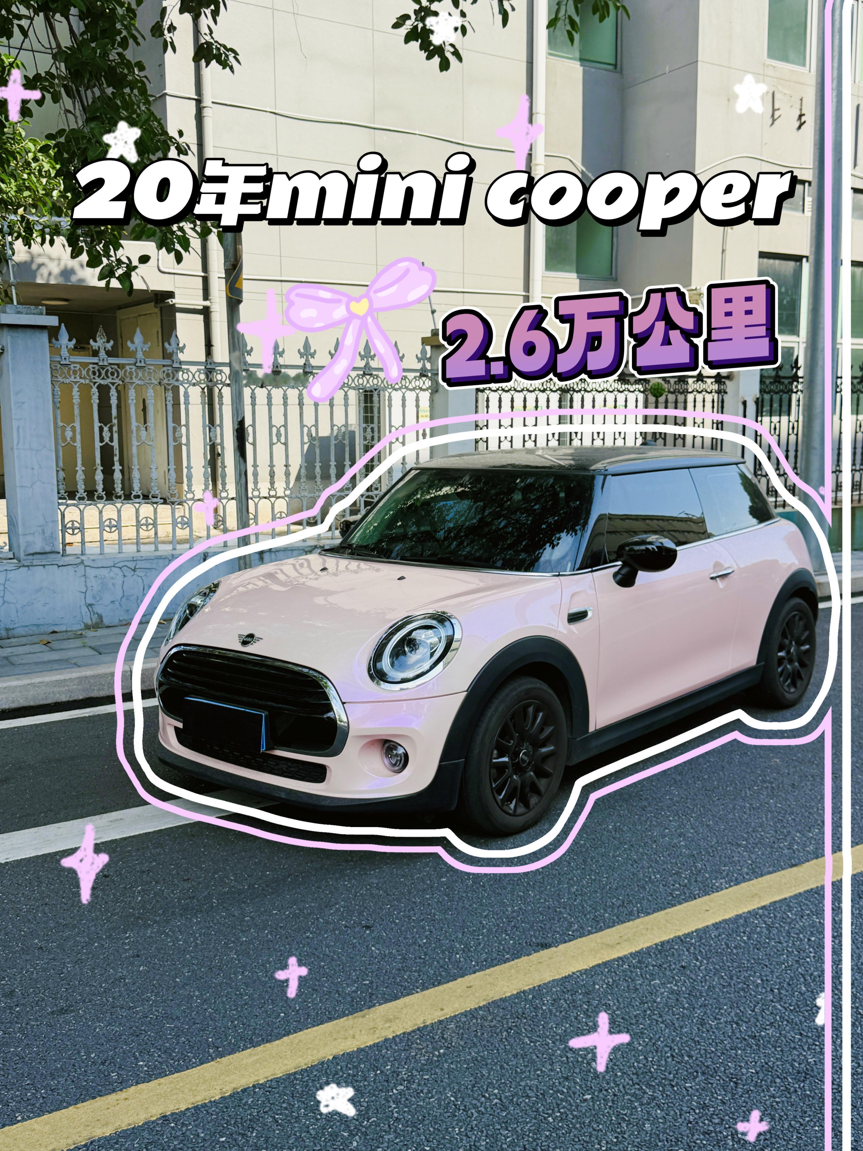 mini开了3年的MINI还像新的？2.6万公里实表！！短轴距+圆润车