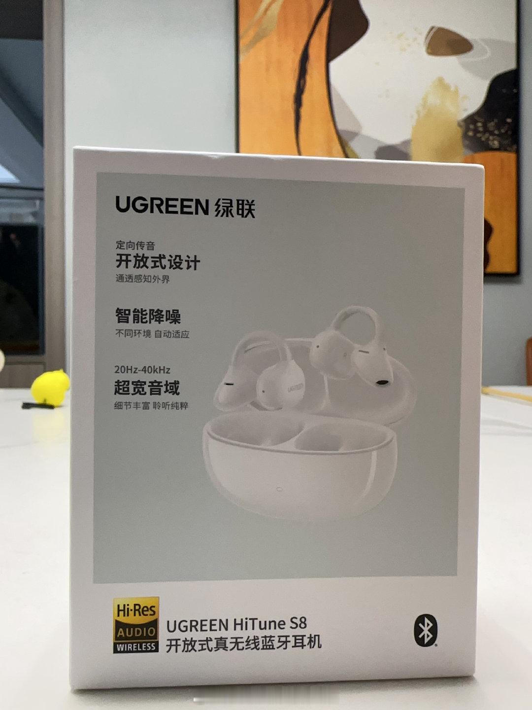 在2025.8.8下了个单，结果在2025.8.6发现耳机坏了，且一年内免费换新。于是换上了新耳机。