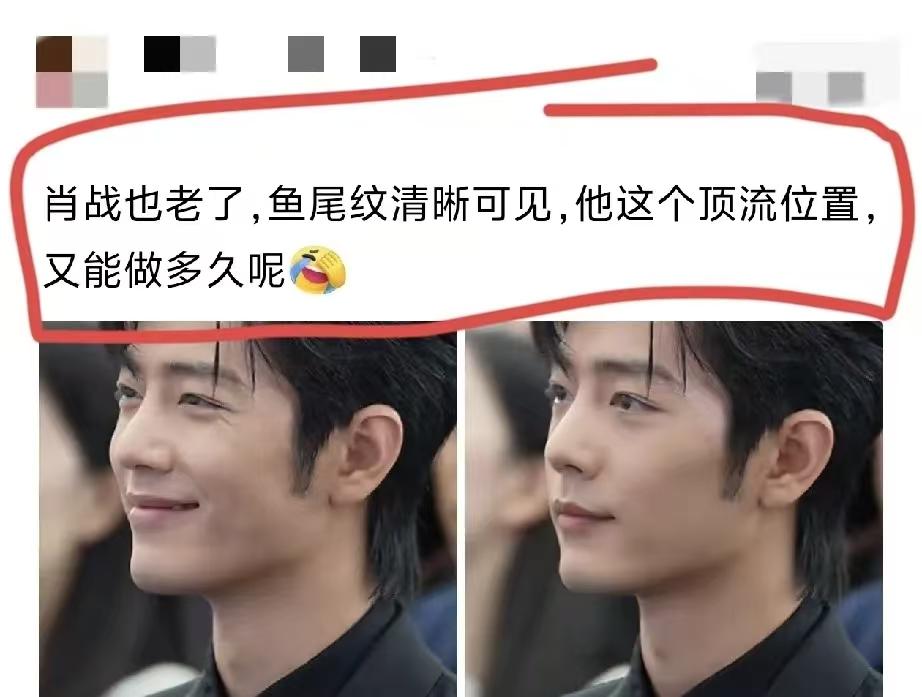 人家老了，也是法拉利级别的人物