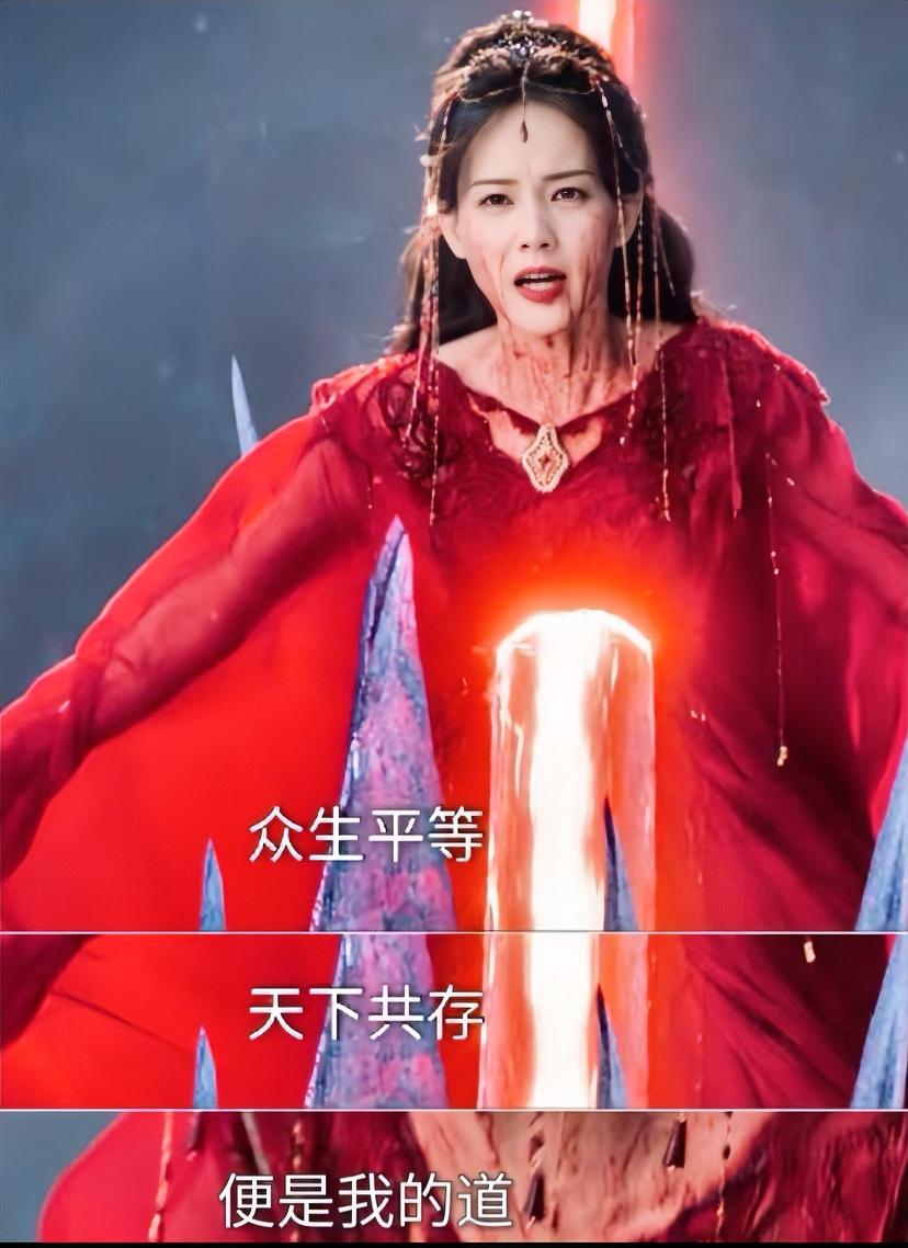 这次真站成毅这边了之前他粉丝说《天地剑心》男主戏份少，我还觉得有点小题大做。