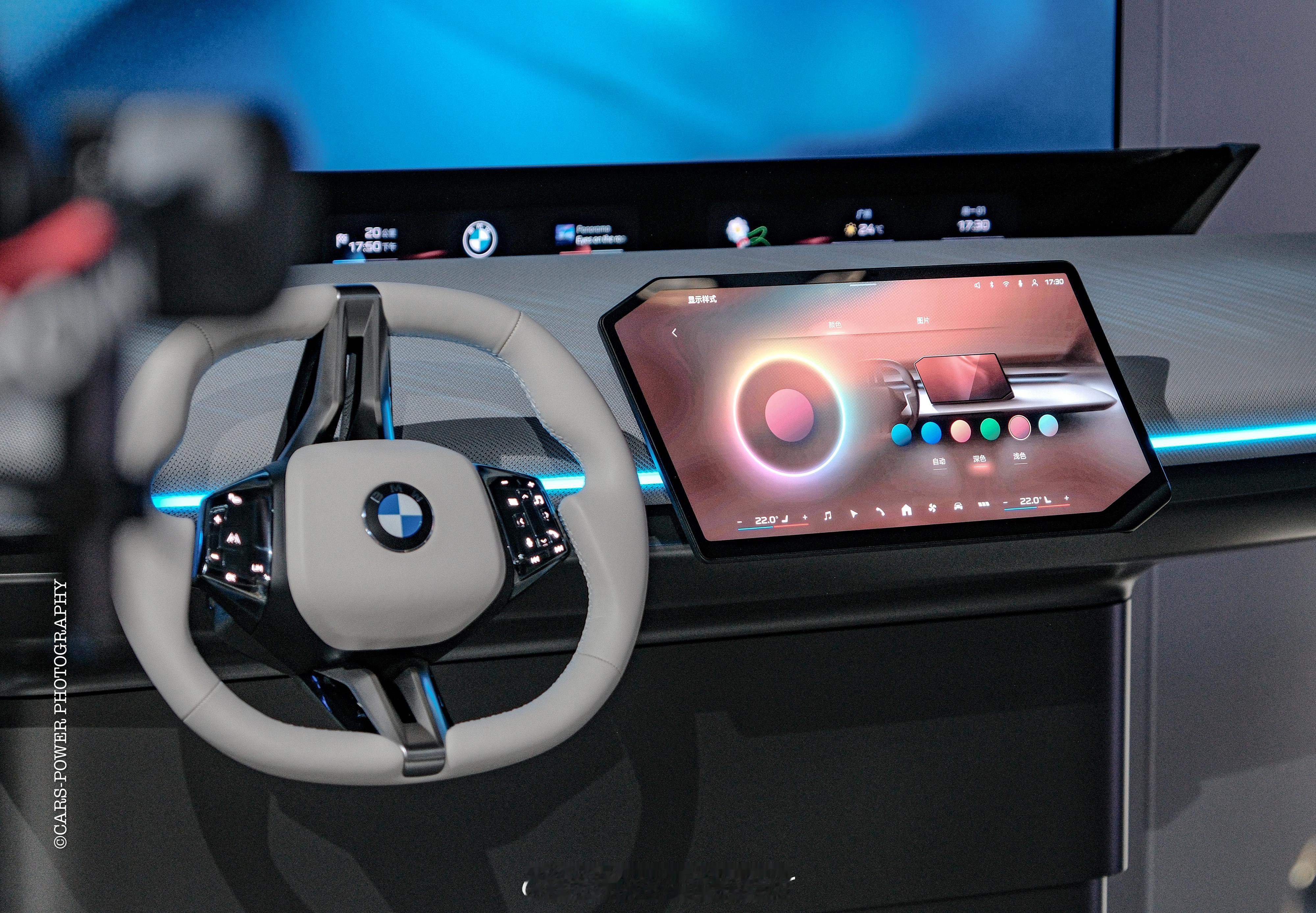 宝马确认：国产新世代iX3车型搭载一系列最新技术，将于2026年下半年正式上市