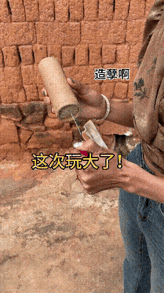 有一说一，这个是真的厉害，一般人模仿不了。