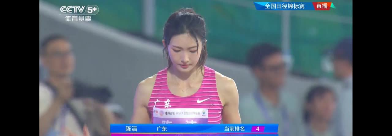 全国田径锦标赛，女子三级跳远成绩总体与世锦赛报名成绩14米45差距较远，多数都是