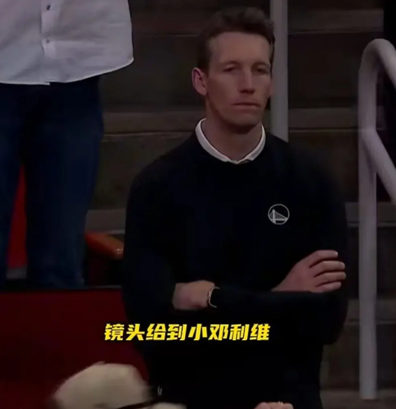 勇士过了首轮，最开心的应该是邓利维，勇士总经理，他是老板拉科布底下的刽子手，得罪