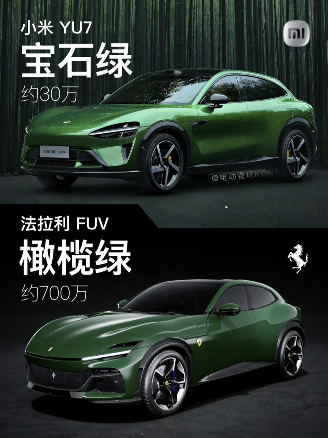 呵呵！​​​