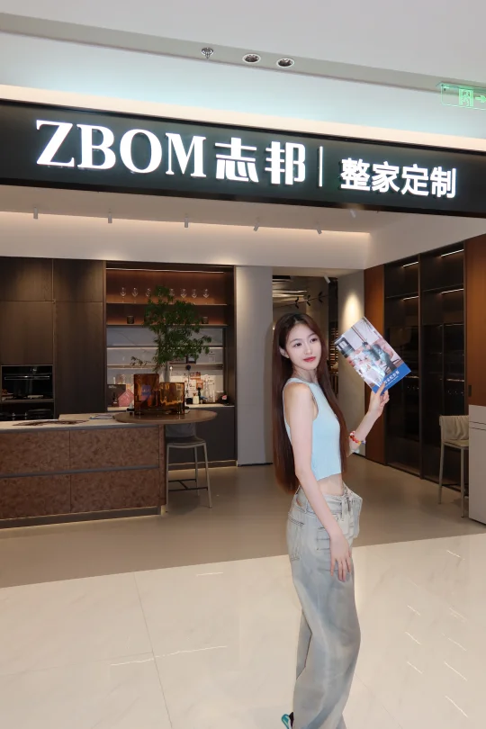 🏠这个“家”我能卧一辈子！