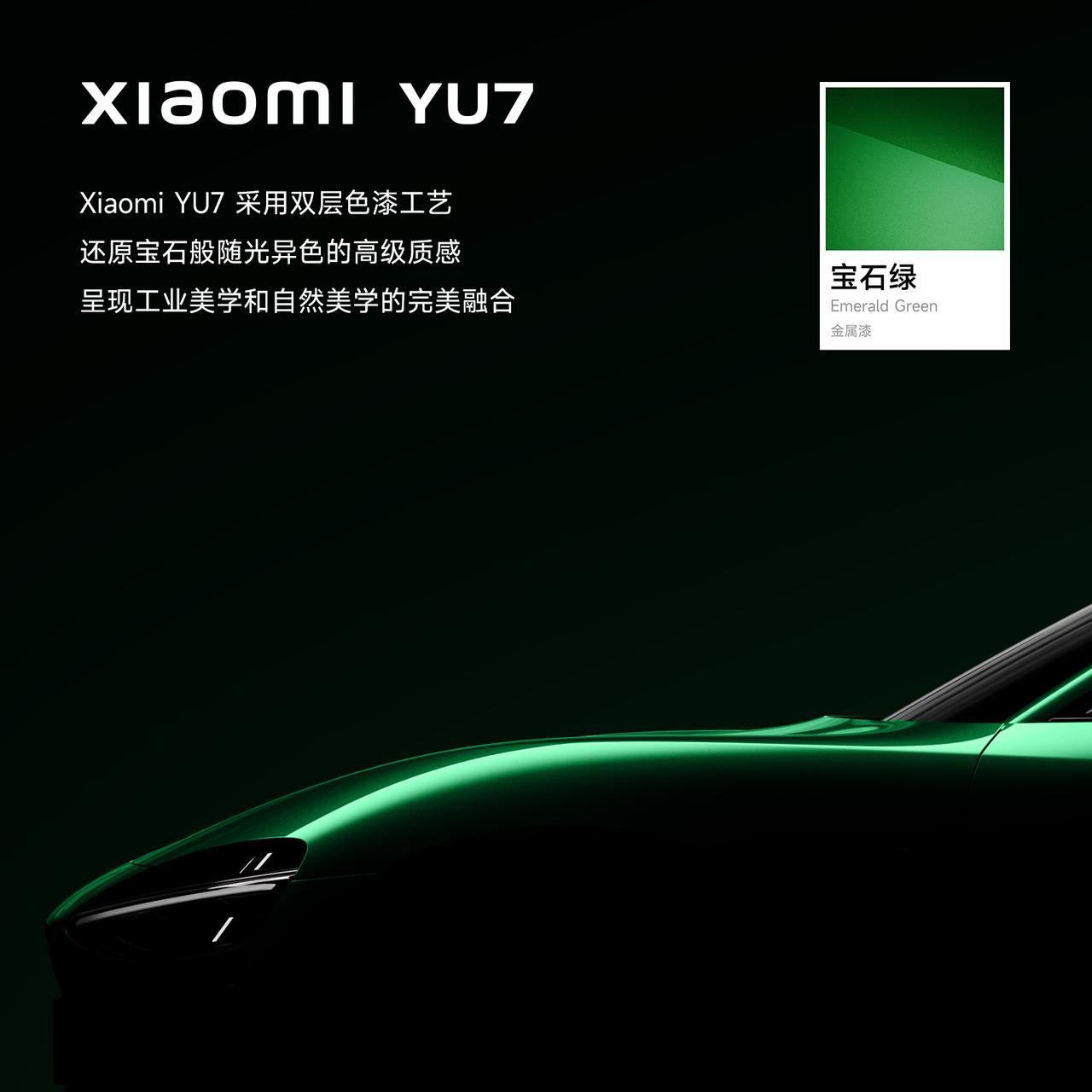 4月中大型轿车销量公布之后，小米已经不是卖车，而是让友商绝望。最近估计没有哪家车