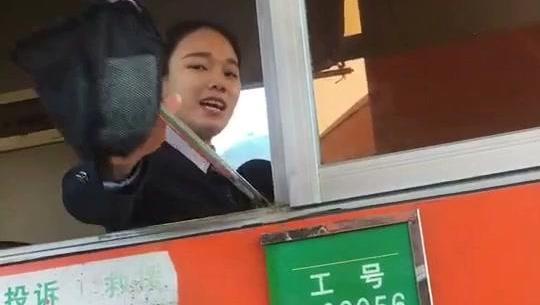 怎么能不交高速过路费呢 16939782639981214774.jpg?id=0