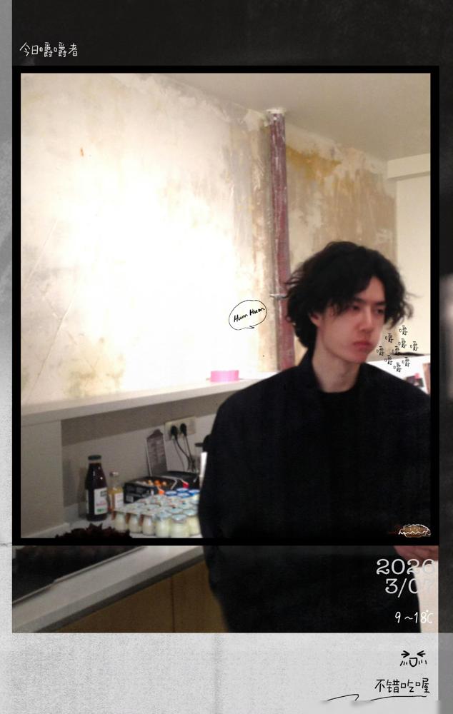 王一博在巴黎那个满脸浮肿、头发凌乱的造型，差点让他的商业价值被舆论生吞活剥。路人