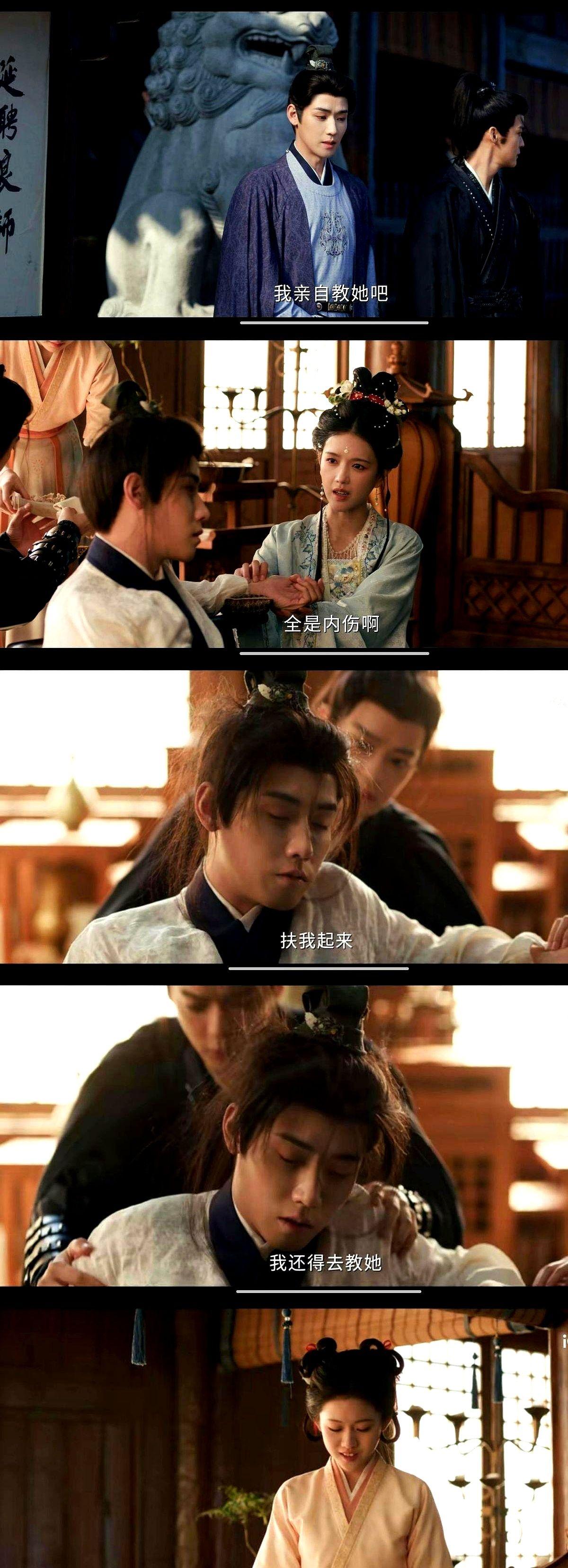 《逐玉》里樊长玉为啥没选李怀安，其实答案特简单。李怀安送兵书、请夫子，嘴上说