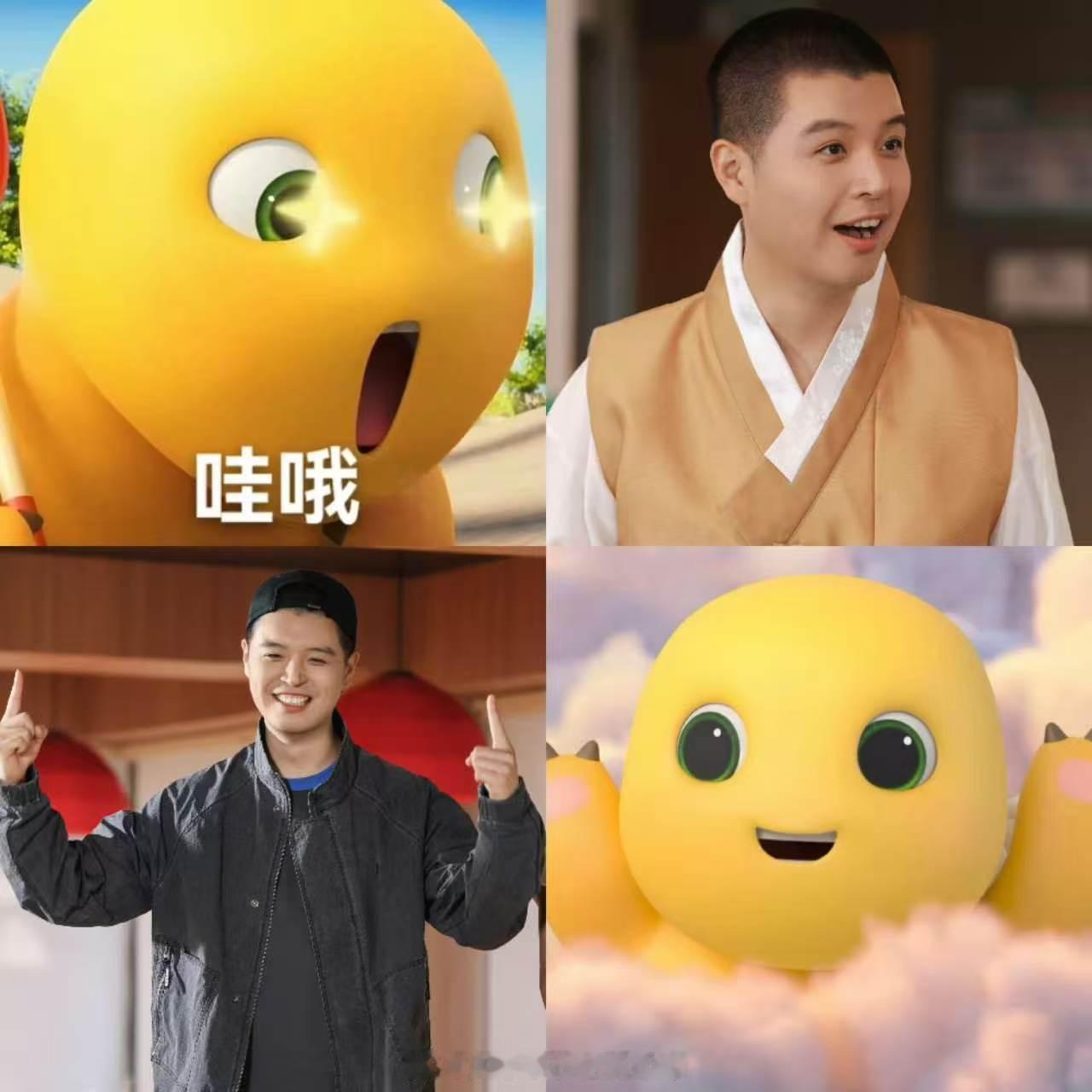 马頔五哈发脾气邓超陈赫鹿晗挑衅马頔哈哈哈哈哈马頔被网友怂恿回五哈发脾气，邓超陈