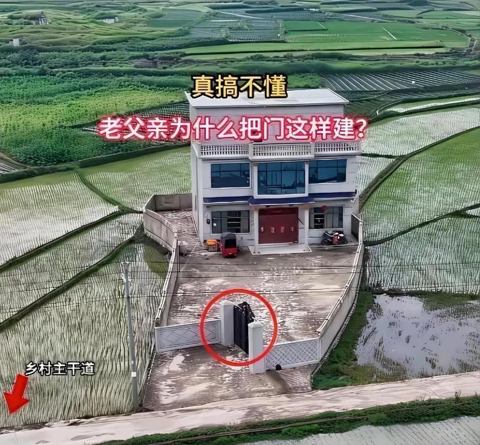 这个院子的大门，为什么要建成这样？感觉很不合理啊，一条直线修过去，不挺好的吗，