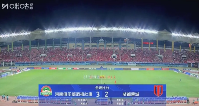 2:3！蓉城不敌河南，7个不得不承认的事实！1、没有周队和莱切特的蓉城，防守