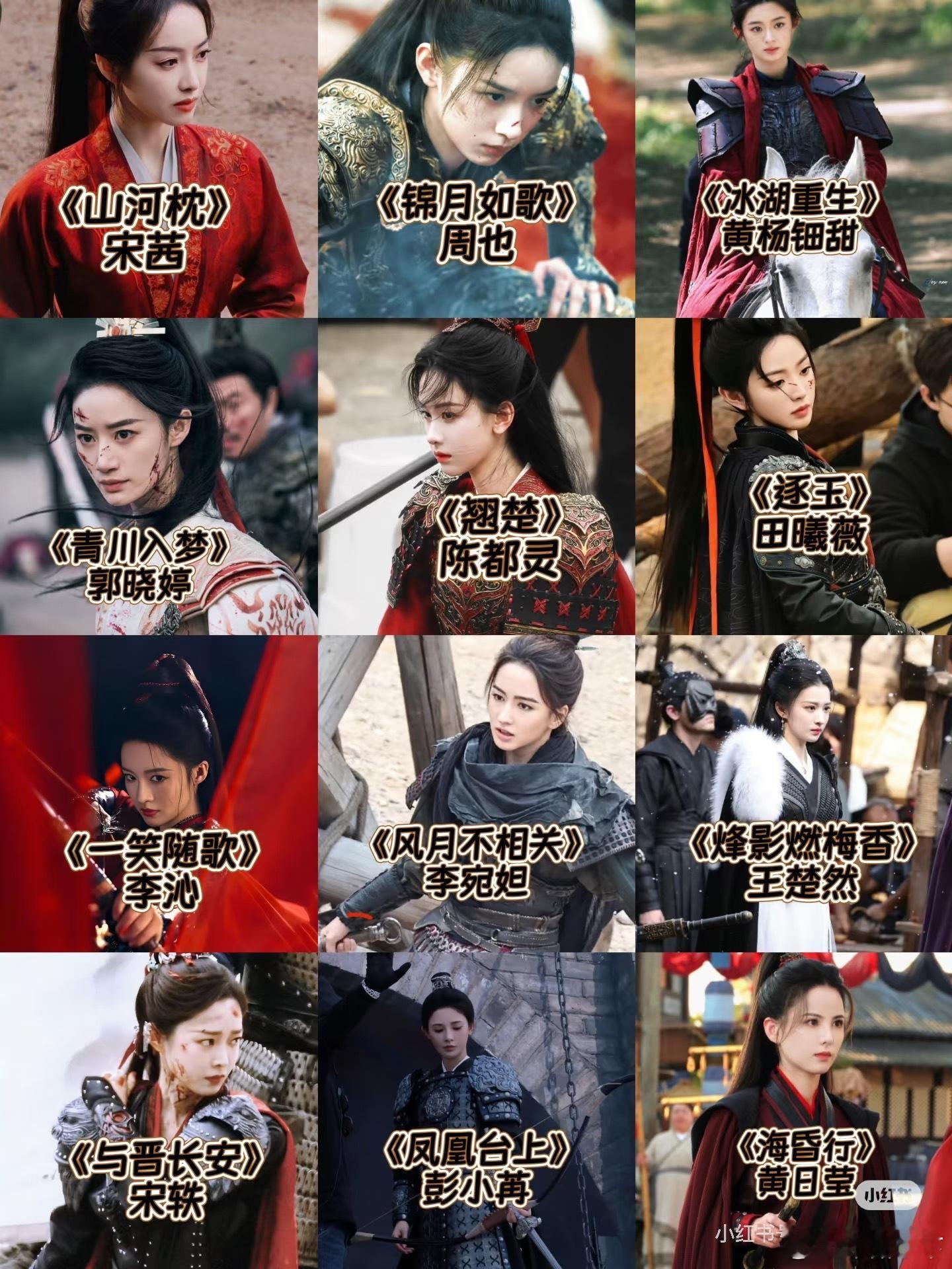 不甜举目望去，几无一剧可幸免。maybe陈都灵那个剧情在线可能会好一丢丢？​​