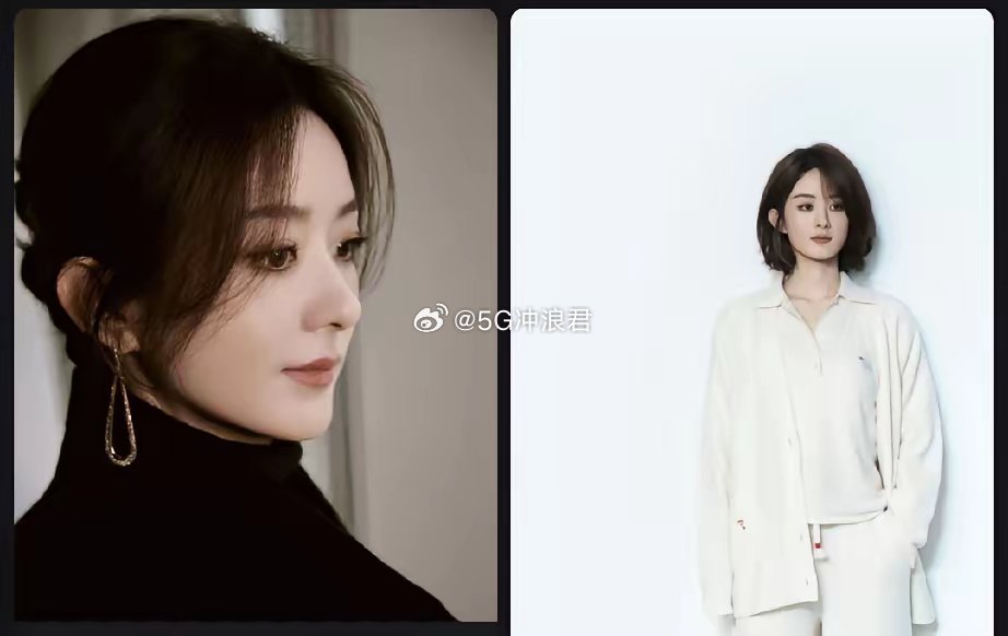 消失5个月后高调官宣的赵丽颖，​给娱乐圈离婚夫妻上了一课，那就是离婚不是终点，只