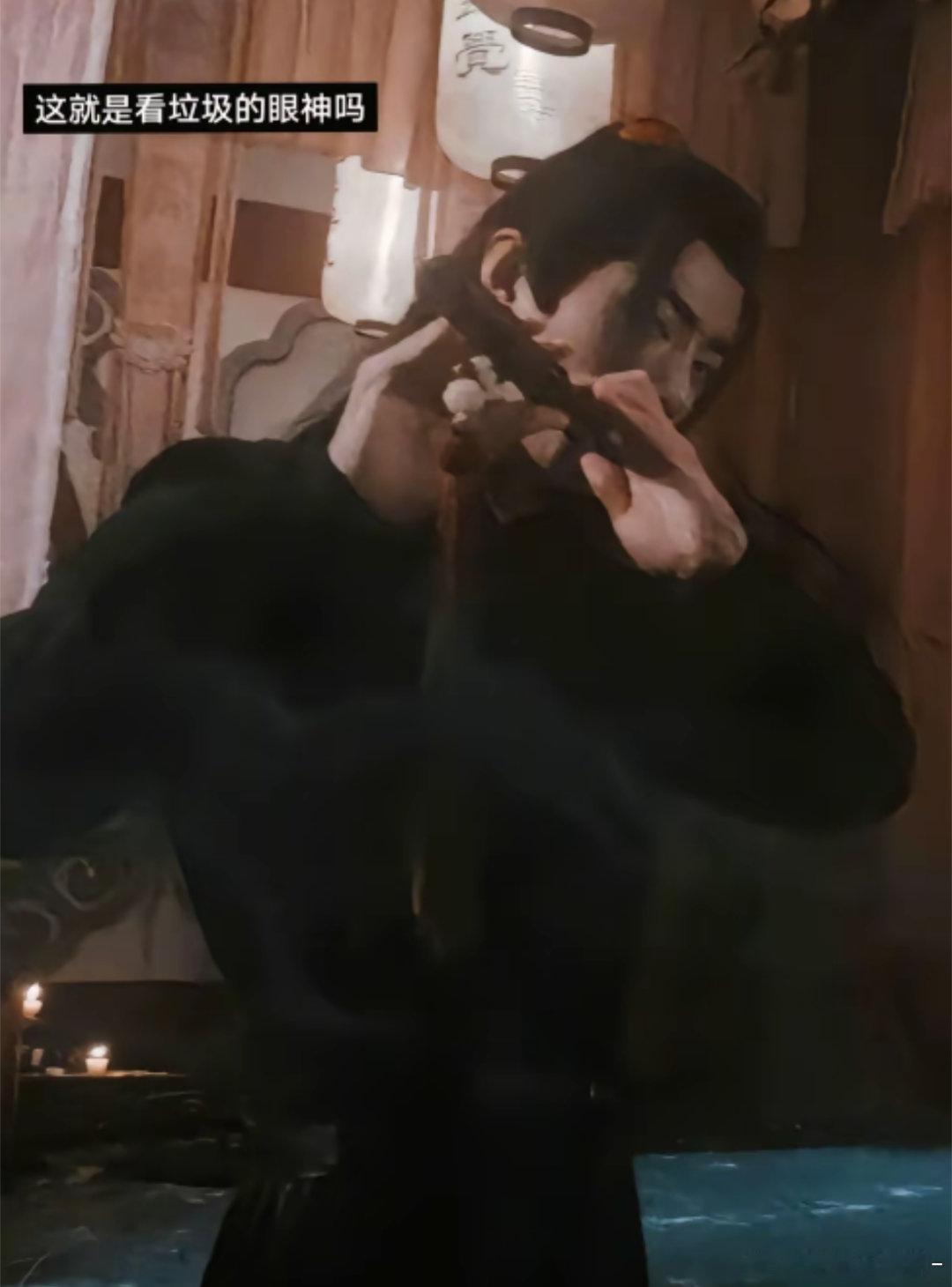 卧槽完了我喜欢肖战这个看垃圾的眼神