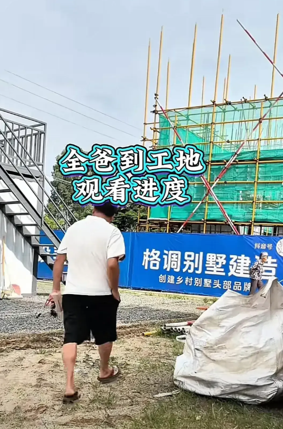 大家信不信，全红婵家这个开发商，要是开发个小区楼盘。估计把人耗死了，房子还没完工