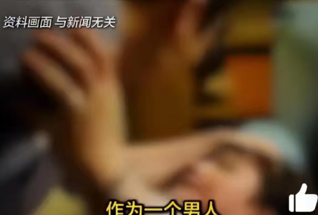 广东深圳，据陈女士陈述，一名已婚男子隐瞒婚姻状况与其交往；男方想要儿子，刻意不采