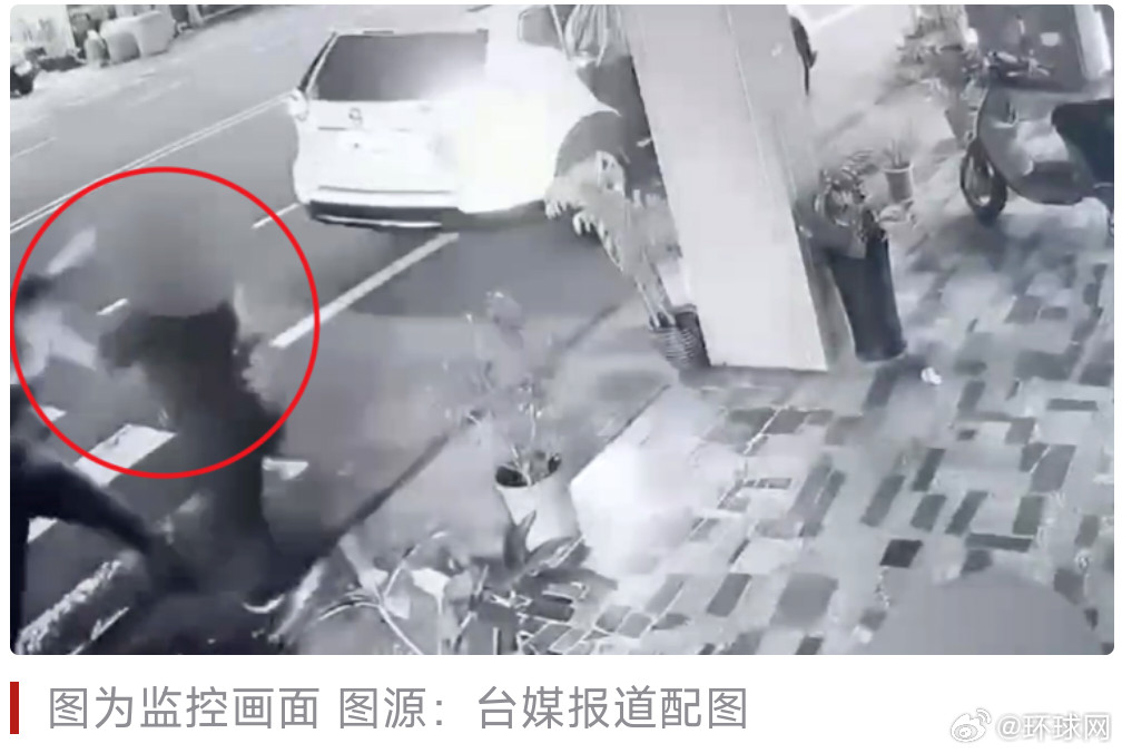 拒缴罚单竟持斧砍警！台南女警执勤遭袭血溅街头