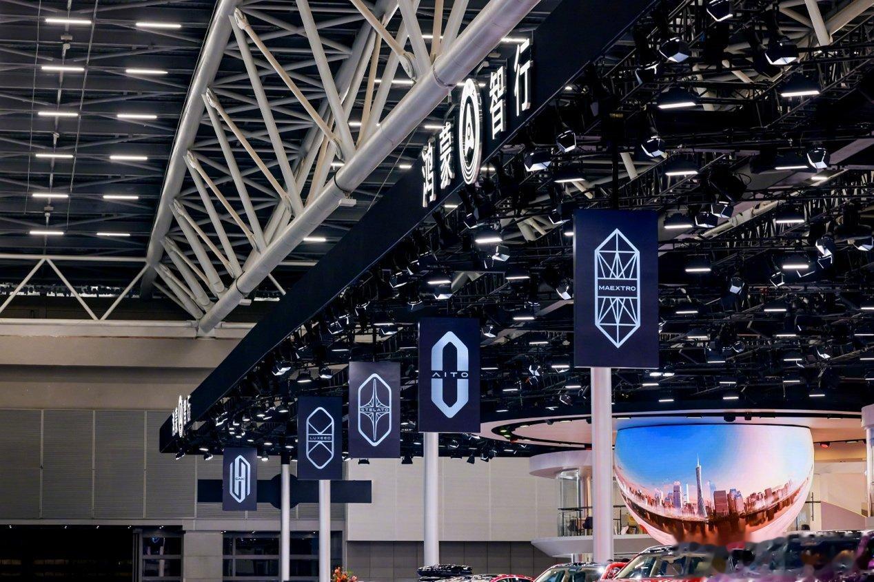 “含华量”决定体验? 一文看懂华为“界”系列与“境”系列的真正区别