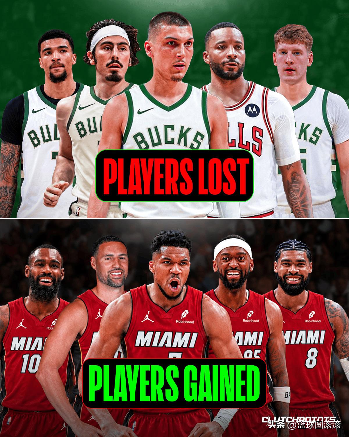 离谱！热火休赛期疯狂梭哈！阵容全面大换血组豪华顶配！实则漏洞百出、伪争冠阵容！