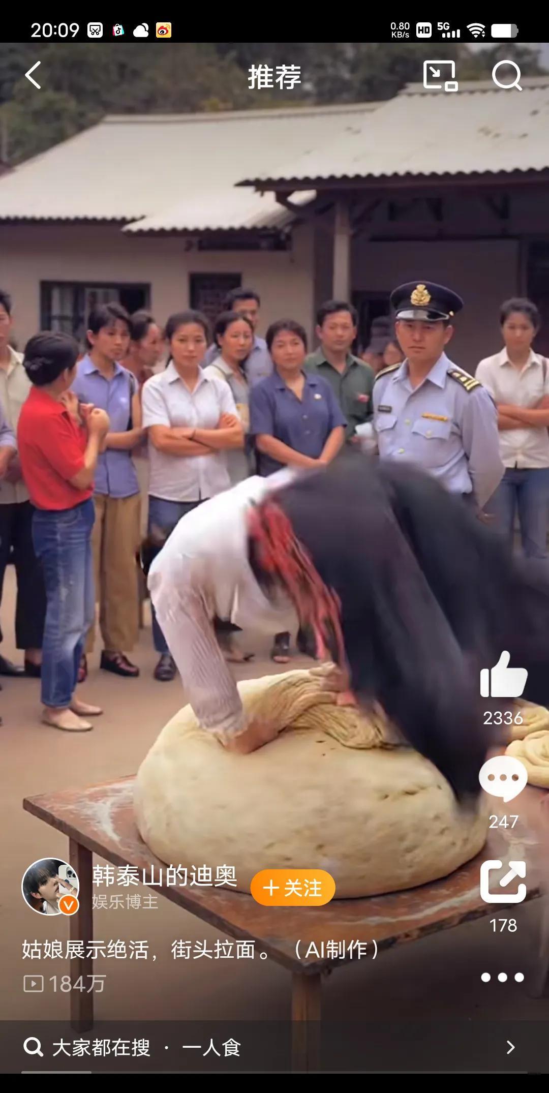 太神了，压面机淘汰了，这样扯面条是真的吗？这一堆面，随手一个动作就变成面条了，能