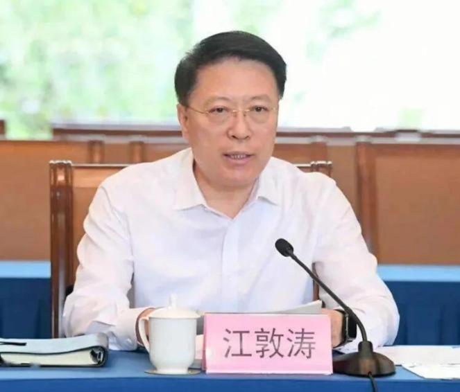 祸害淄博3年！为了升官不择手段，前重庆副市长江敦涛被提起公诉。就在8
