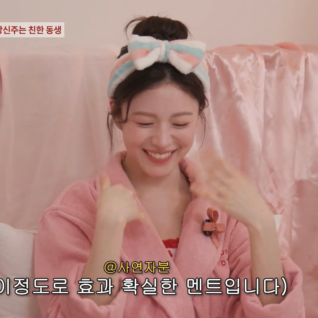 特别爱笑的草莓味小高宝宝🎀💕