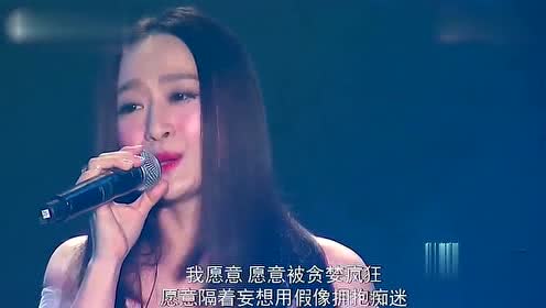 我愿意简谱严艺丹_王菲我愿意简谱