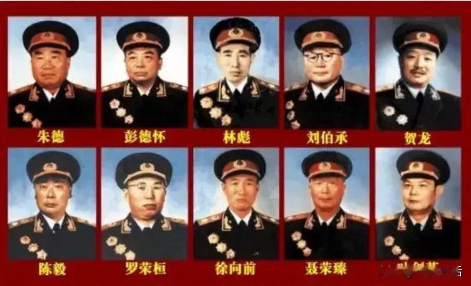 担任副国级以上职务的开国将军10大元帅全部朱德，全国人大委员长，中央副主席