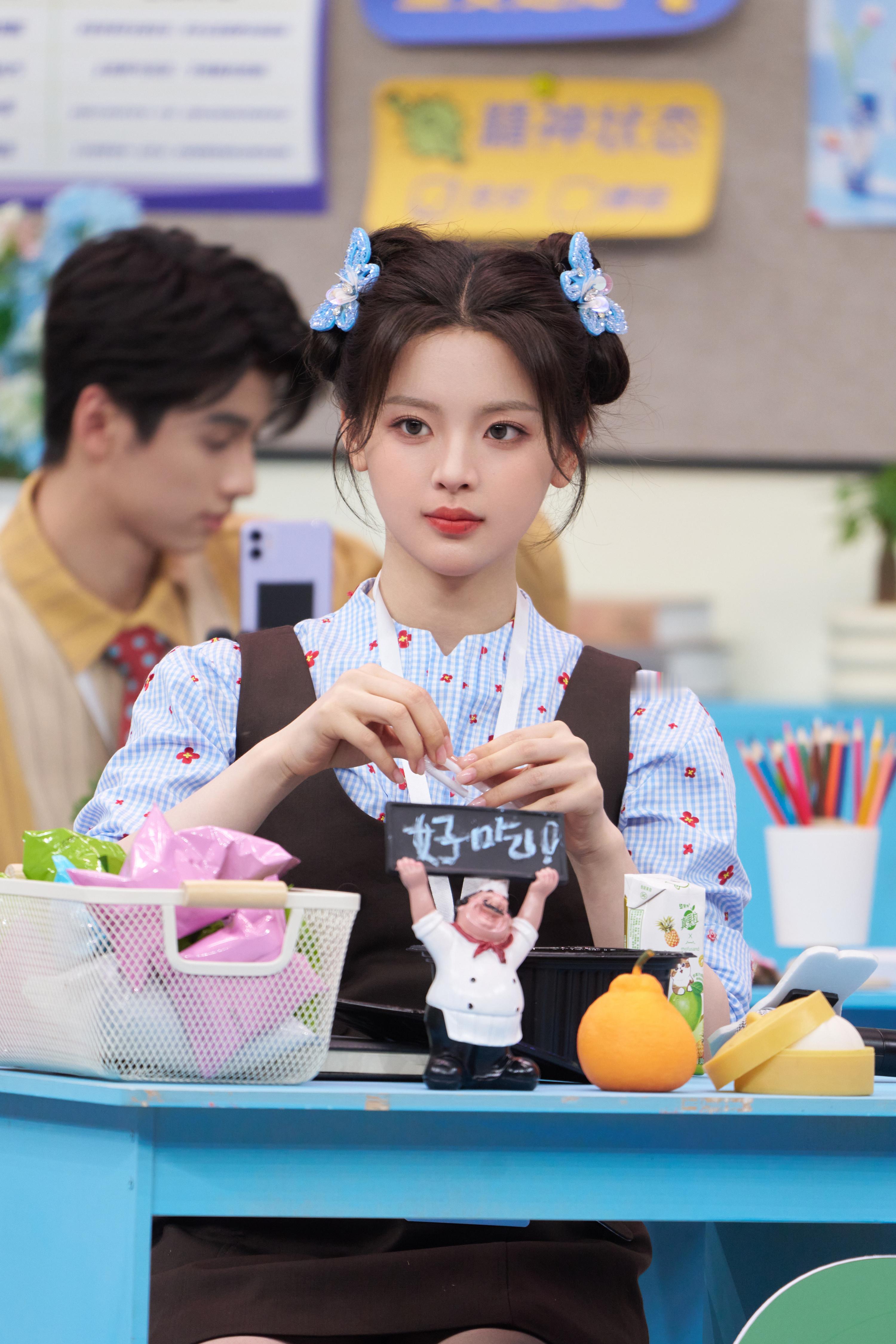 杨超越在复制粘贴的时代，你是手写的诗