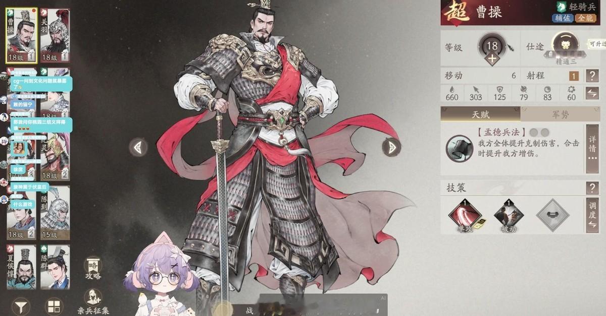 别再搞错了！蒋家真正的“正宗传人”，根本不在政坛。还以为台北市长蒋万安是蒋家的“