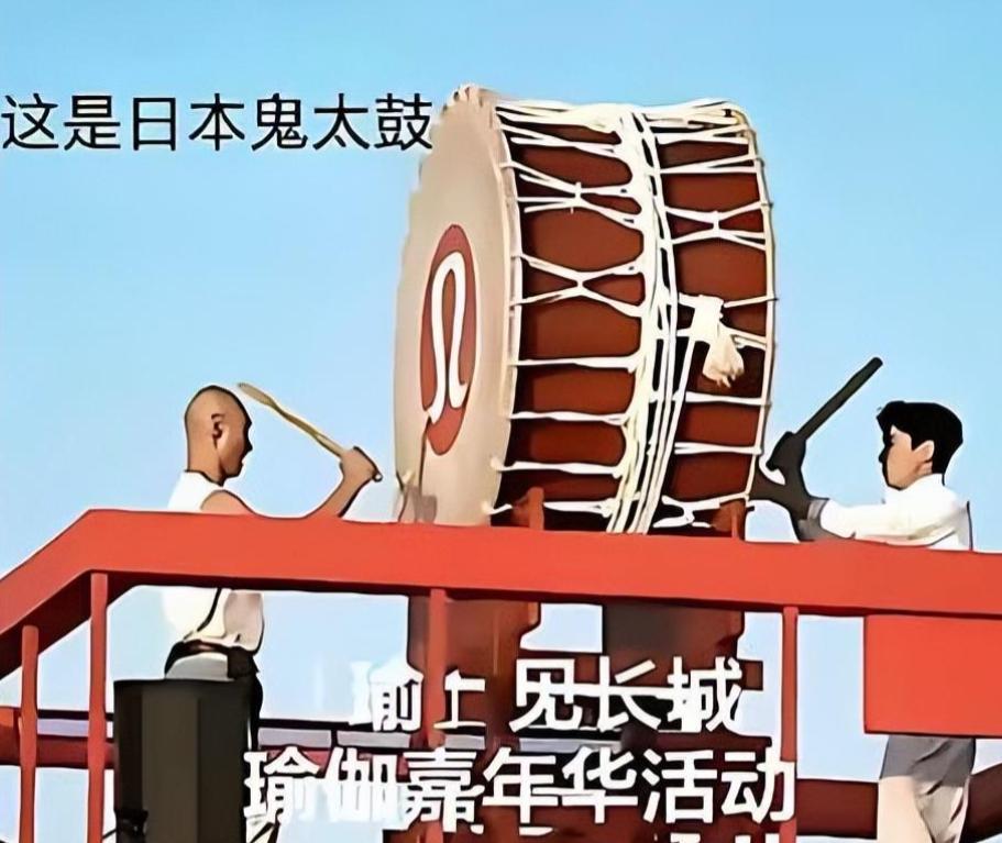 在抗战长城上，敲日本鬼鼓的始作俑者，果然越挖越有。5月30日，加拿大运动品牌