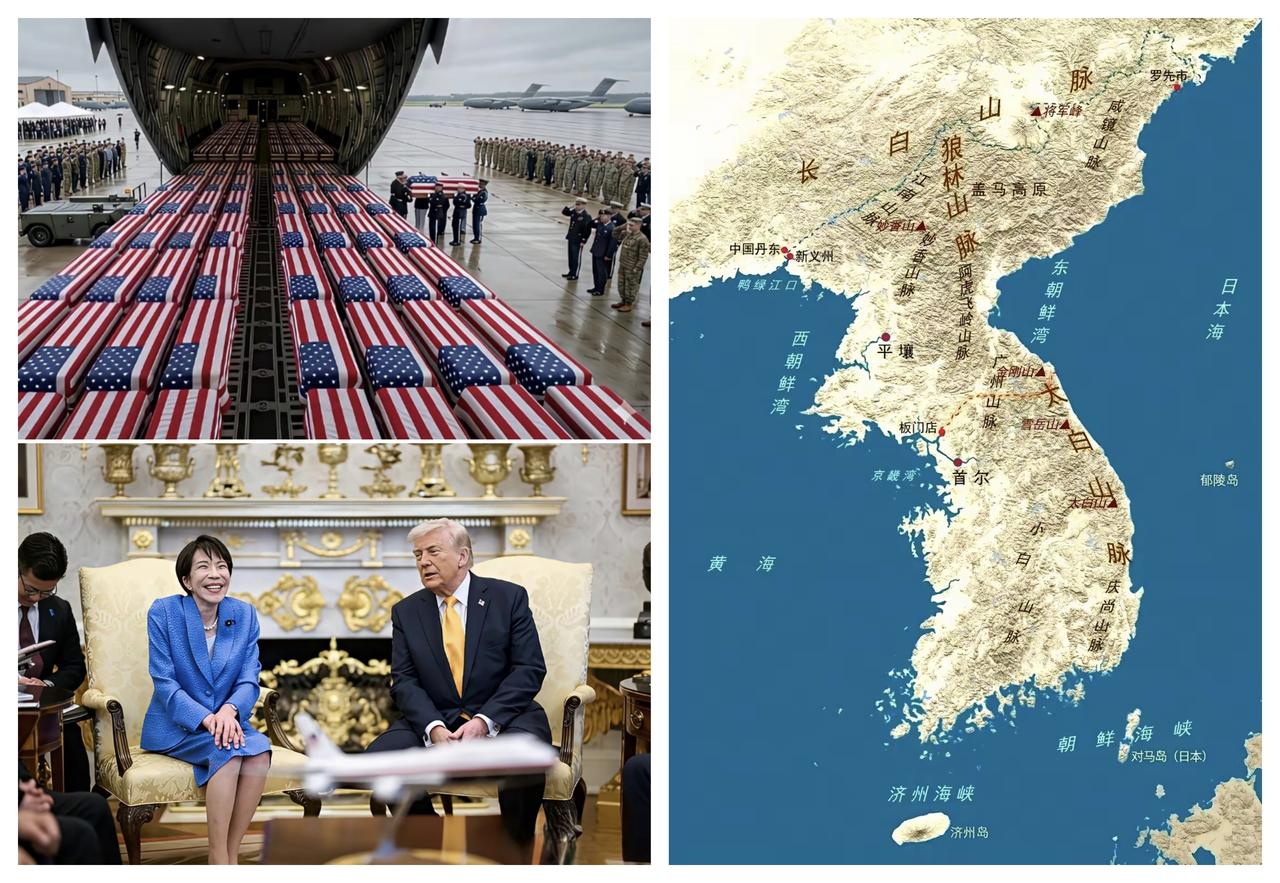 ✨韩国已经准备脱美投中了✨🐼韩国现在面临的压力同日本还不一样，韩国领土面