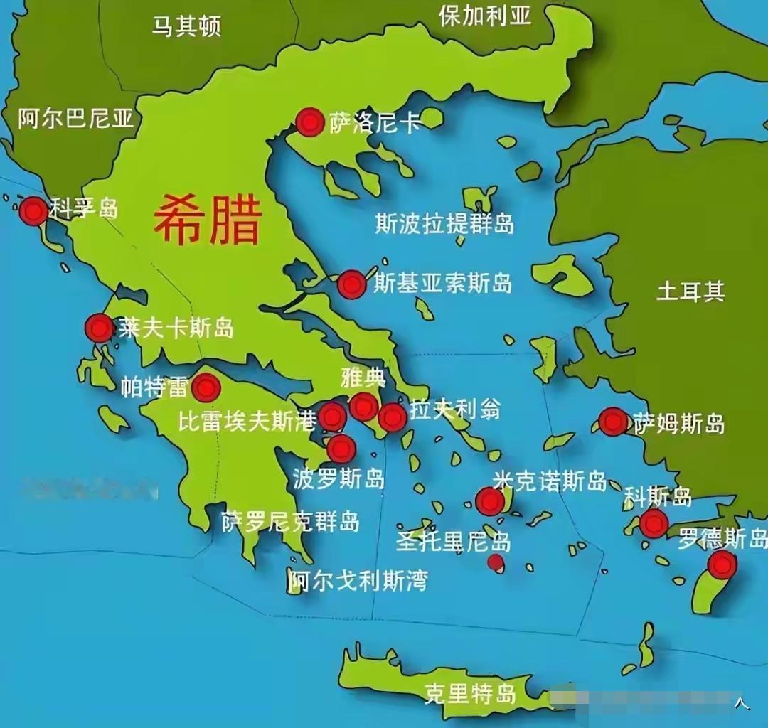 土耳其：鲁姆，你太过分了，海岸线都划到我家门口了。希腊：图尔科斯，我过分了又咋