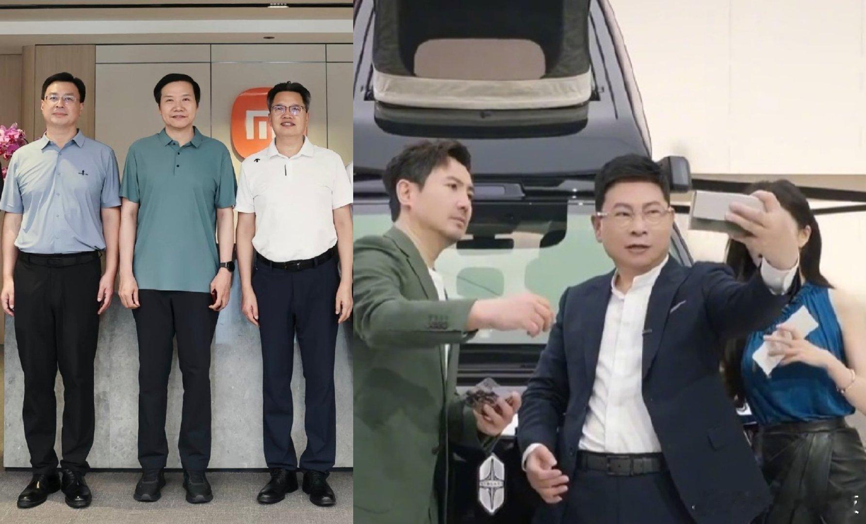 发现非常有意思的一点雷军和余承东在同时“不小心泄密”折叠屏手机雷军和余承东都是在和别人合影的时候手机