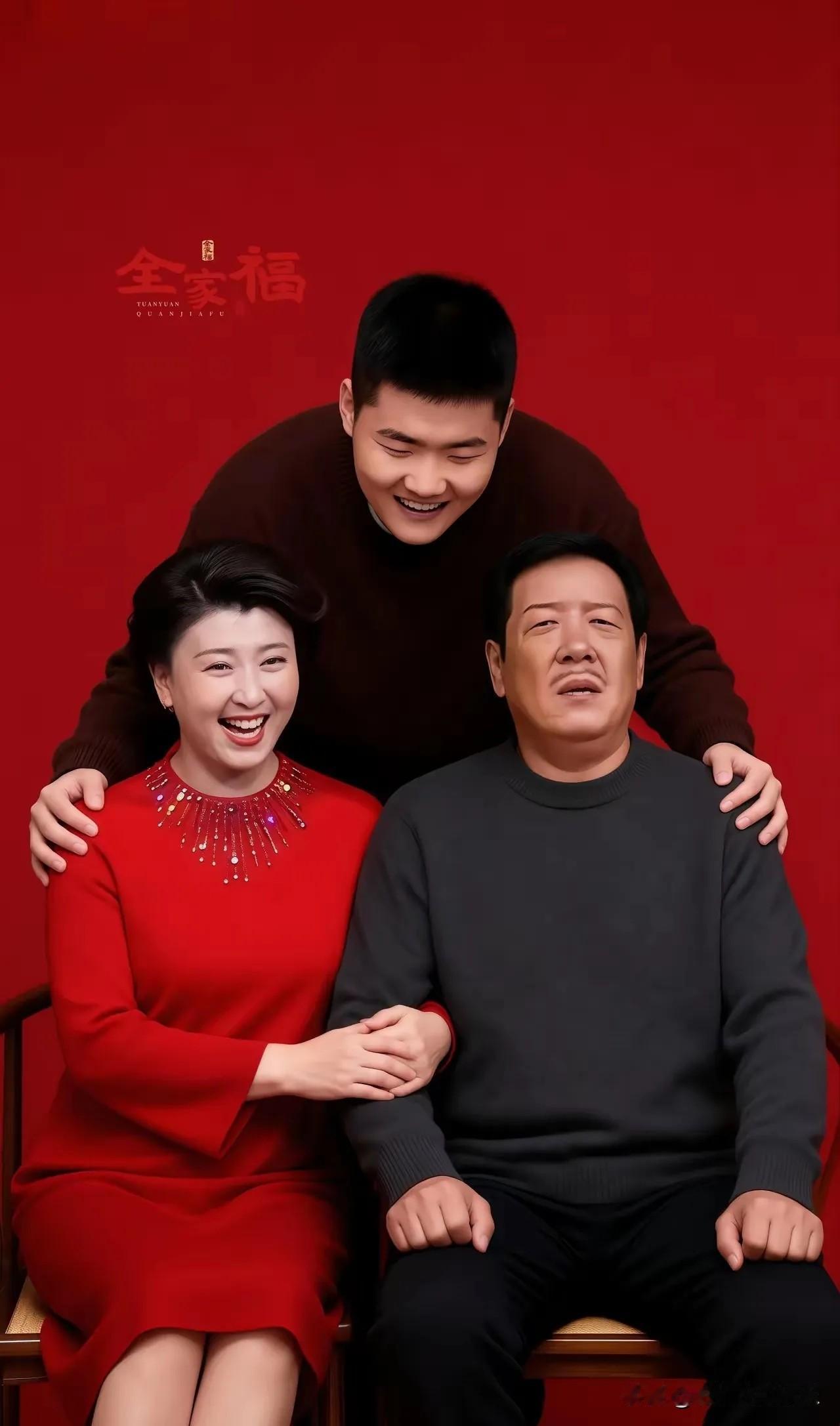 这是闫学晶前夫林越，是刘老根大舞台的老板，一手把闫学晶捧红了，是闫学晶的伯乐与爱