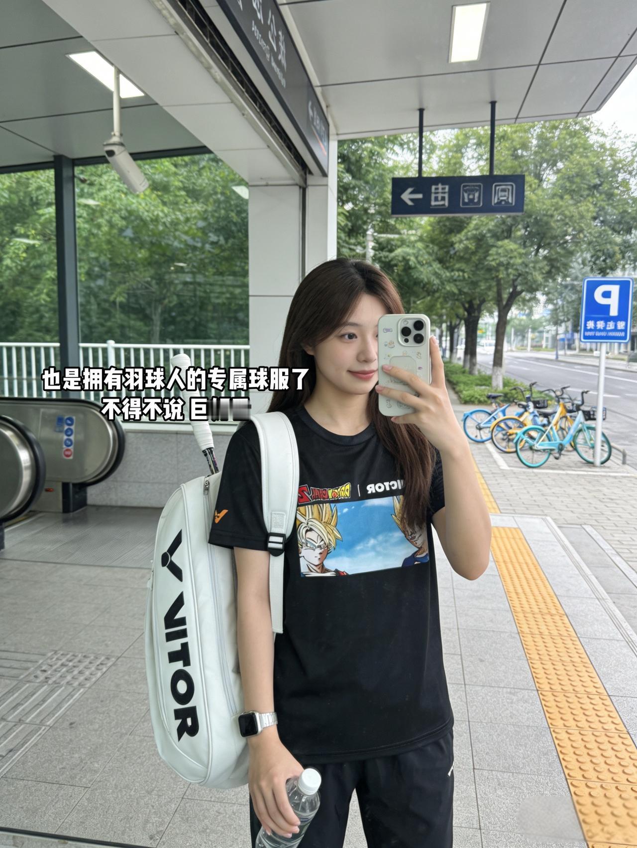 也是拥有羽球人的专属球服了不得不说巨好看