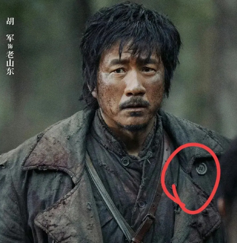 胡军大哥，不行你给导演说一下让他给你换个角色吧！你说说你都57岁了，演技