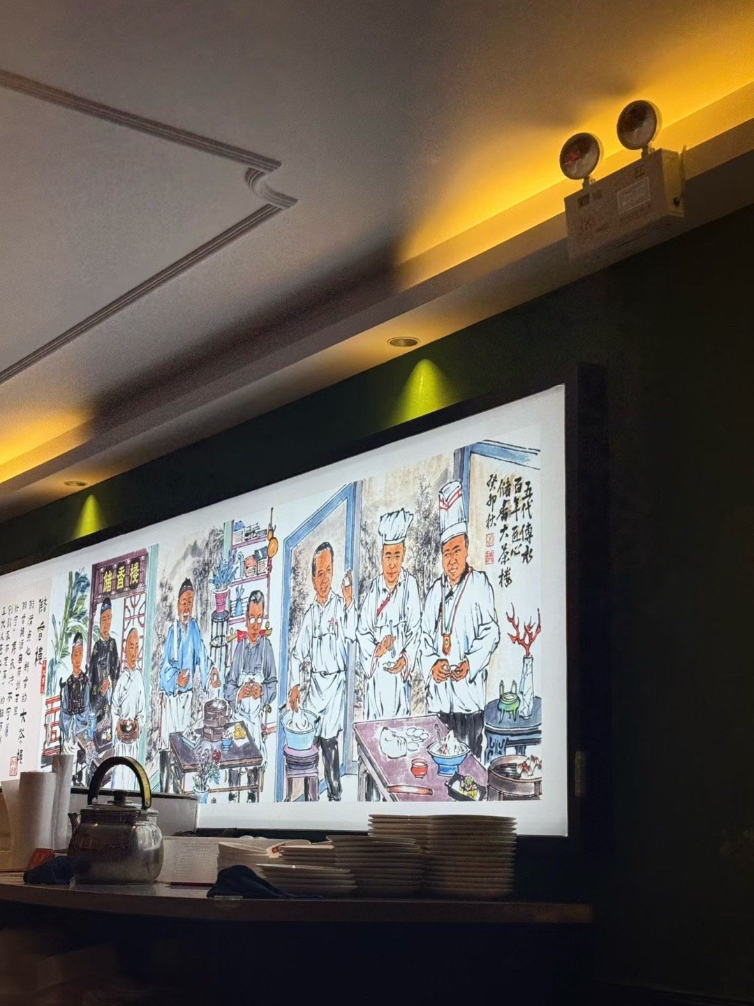 世间许多东西，不是珍惜便能留住，一些人，一些事，无论你愿意还是不愿意，都在慢慢地